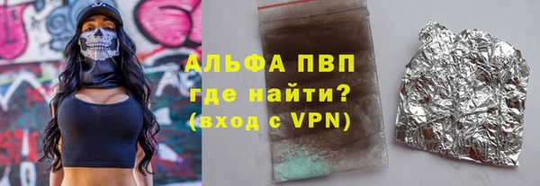 MDMA Заволжье
