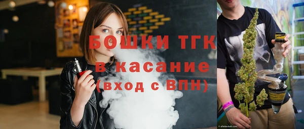 MDMA Заволжье
