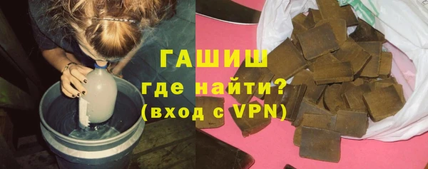 прущие крисы Заводоуковск