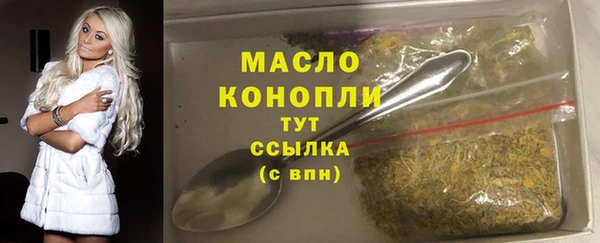 героин Заволжск