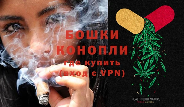MDMA Заволжье