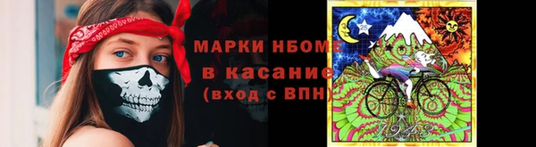 героин Заволжск