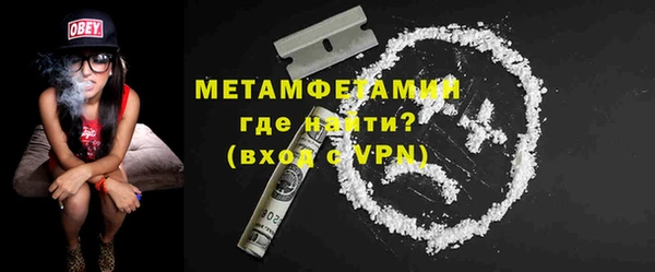 MDMA Заволжье