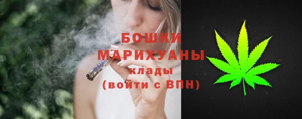 героин Заволжск