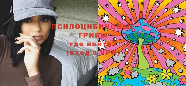 героин Заволжск