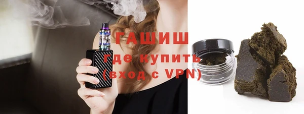 MDMA Заволжье