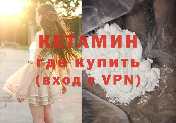 прущие крисы Заводоуковск