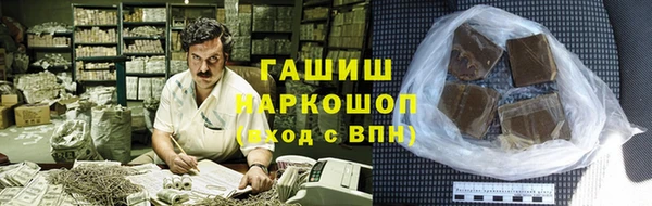 MDMA Заволжье