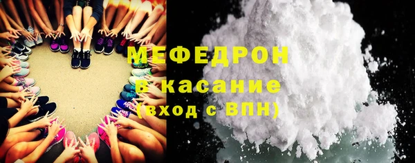 MDMA Заволжье
