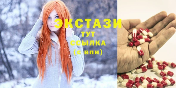 героин Заволжск