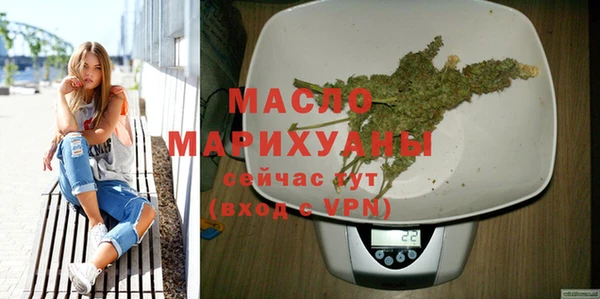 MDMA Заволжье