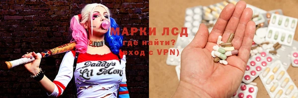 MDMA Заволжье
