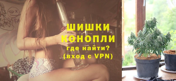 героин Заволжск