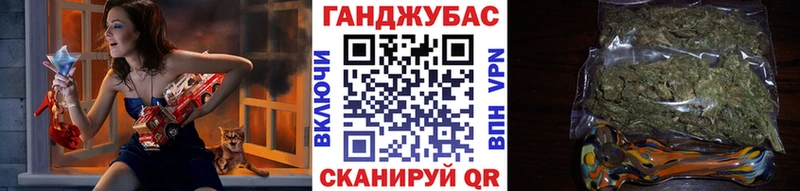 Купить где  Ирбит  Шишки марихуана AK-47 